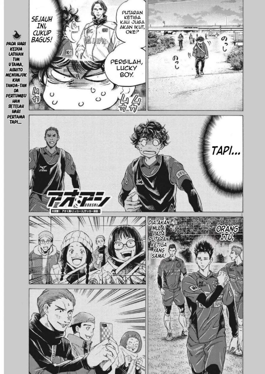 Chapter 297 - halaman 4