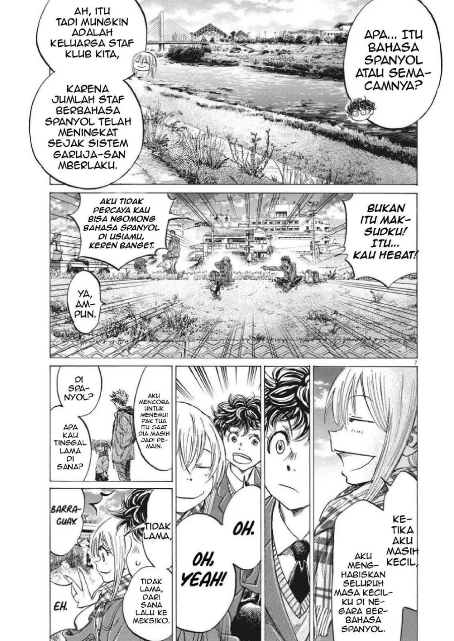 Chapter 297 - halaman 10