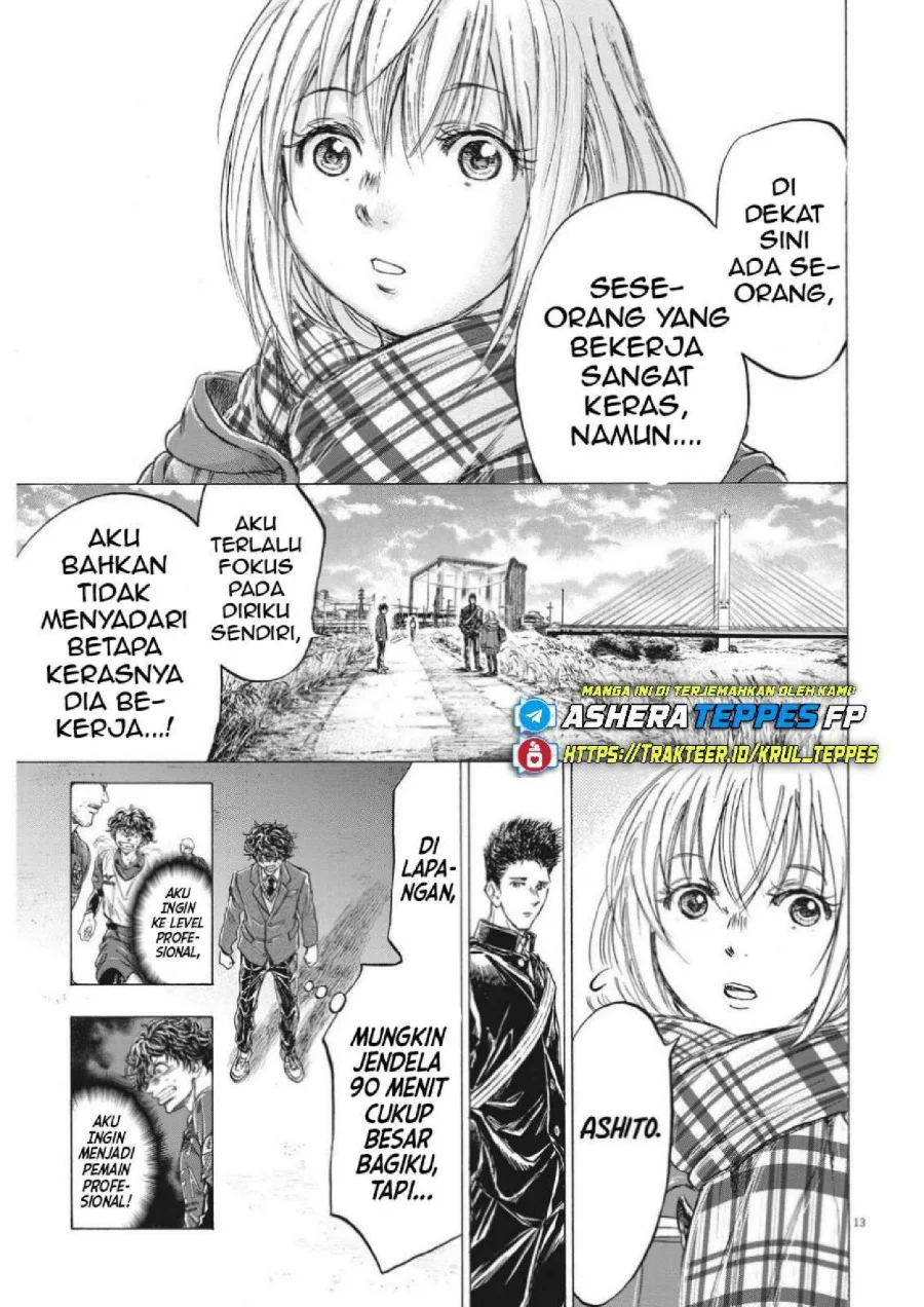 Chapter 298 - halaman 17