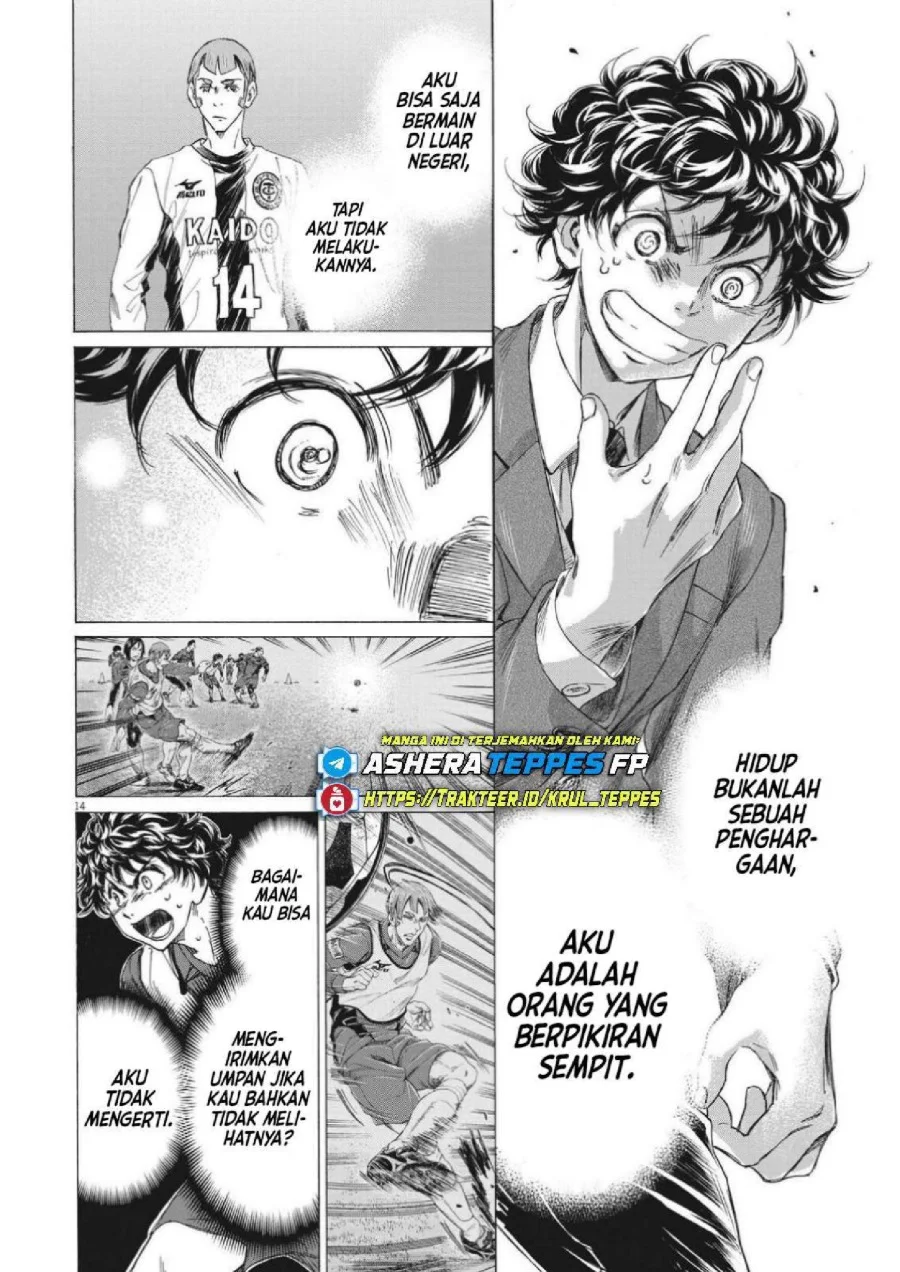 Chapter 298 - halaman 18