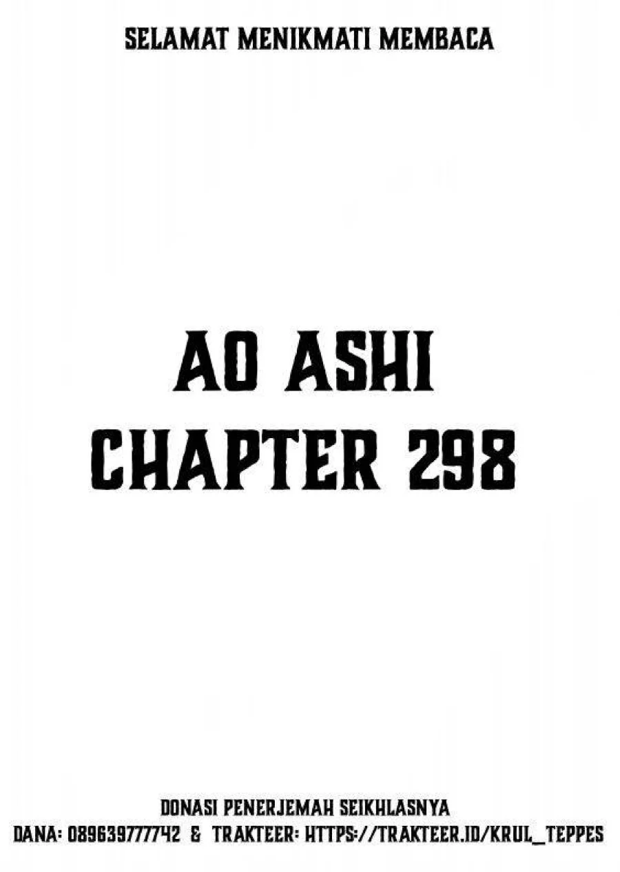Chapter 298 - halaman 3