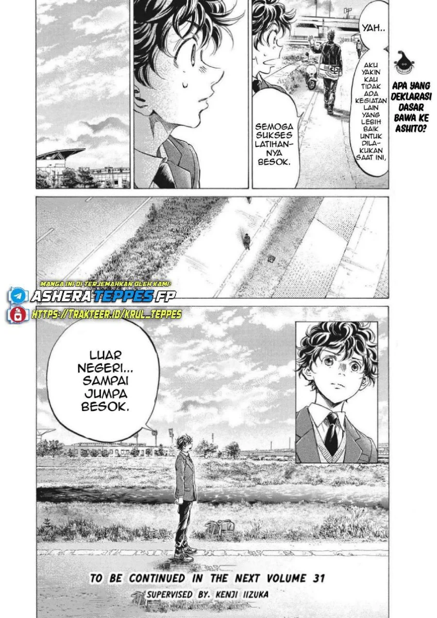 Chapter 298 - halaman 22