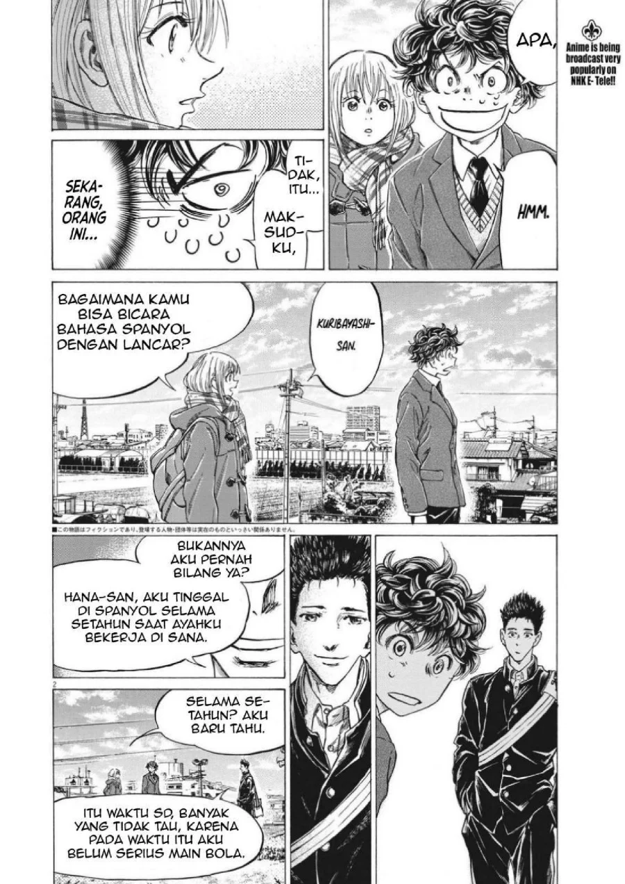 Chapter 298 - halaman 5