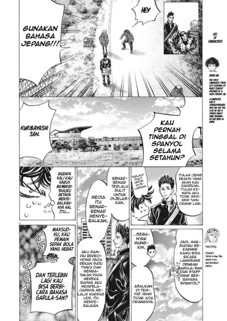 Chapter 298 - halaman 7