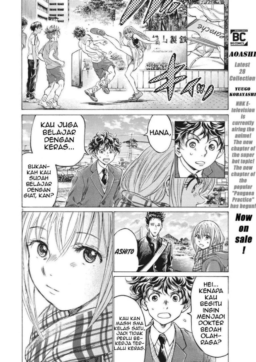 Chapter 298 - halaman 9