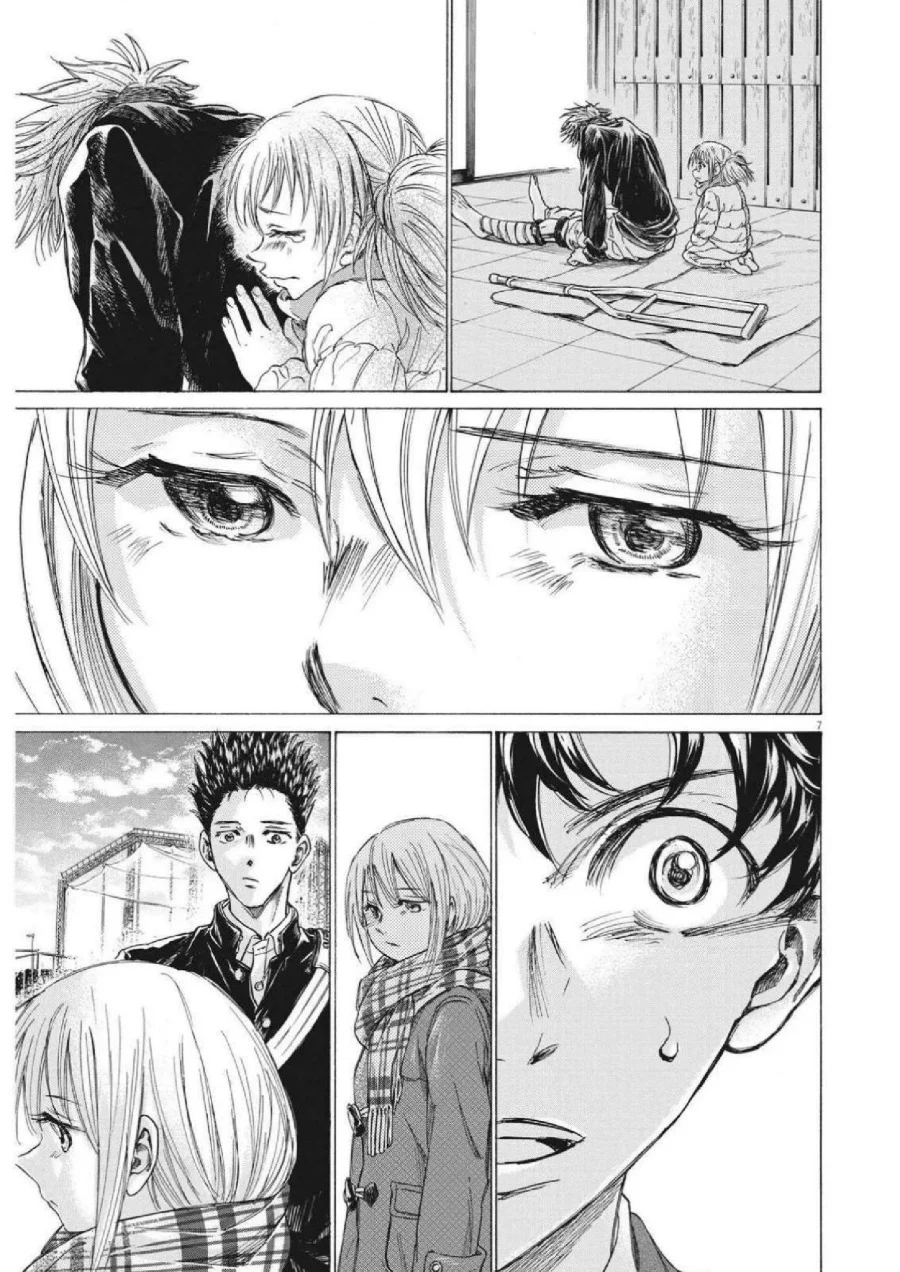 Chapter 298 - halaman 10