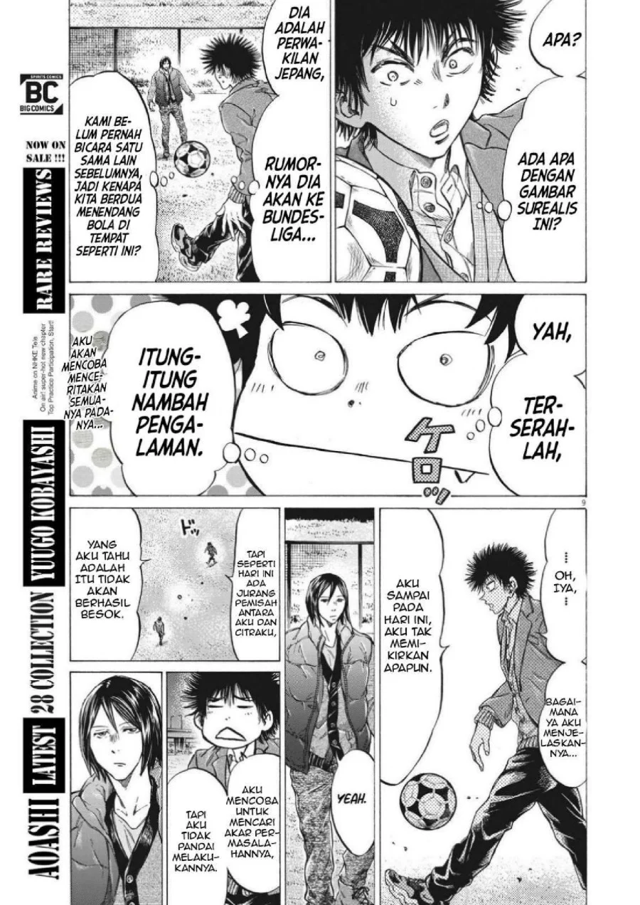 Chapter 299 - halaman 12