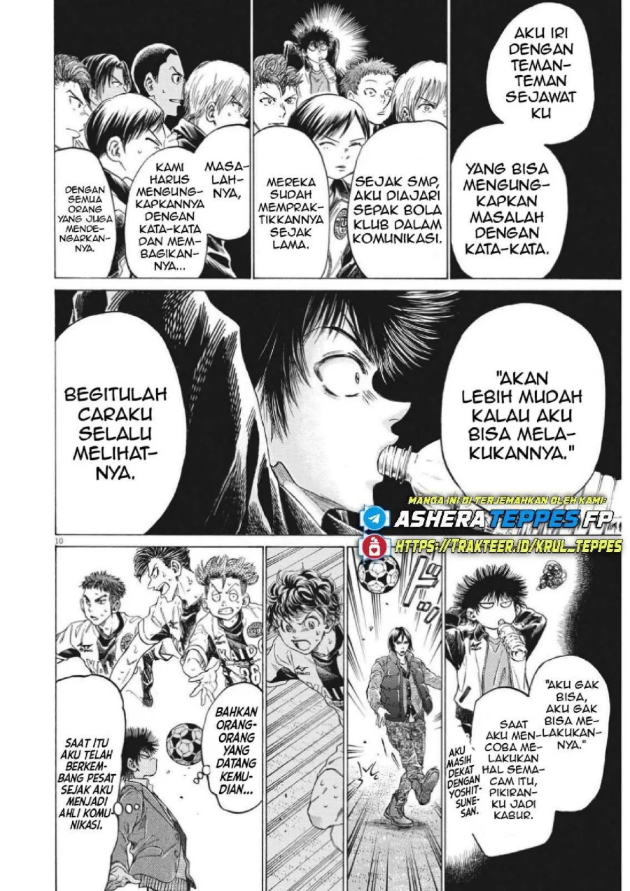 Chapter 299 - halaman 13
