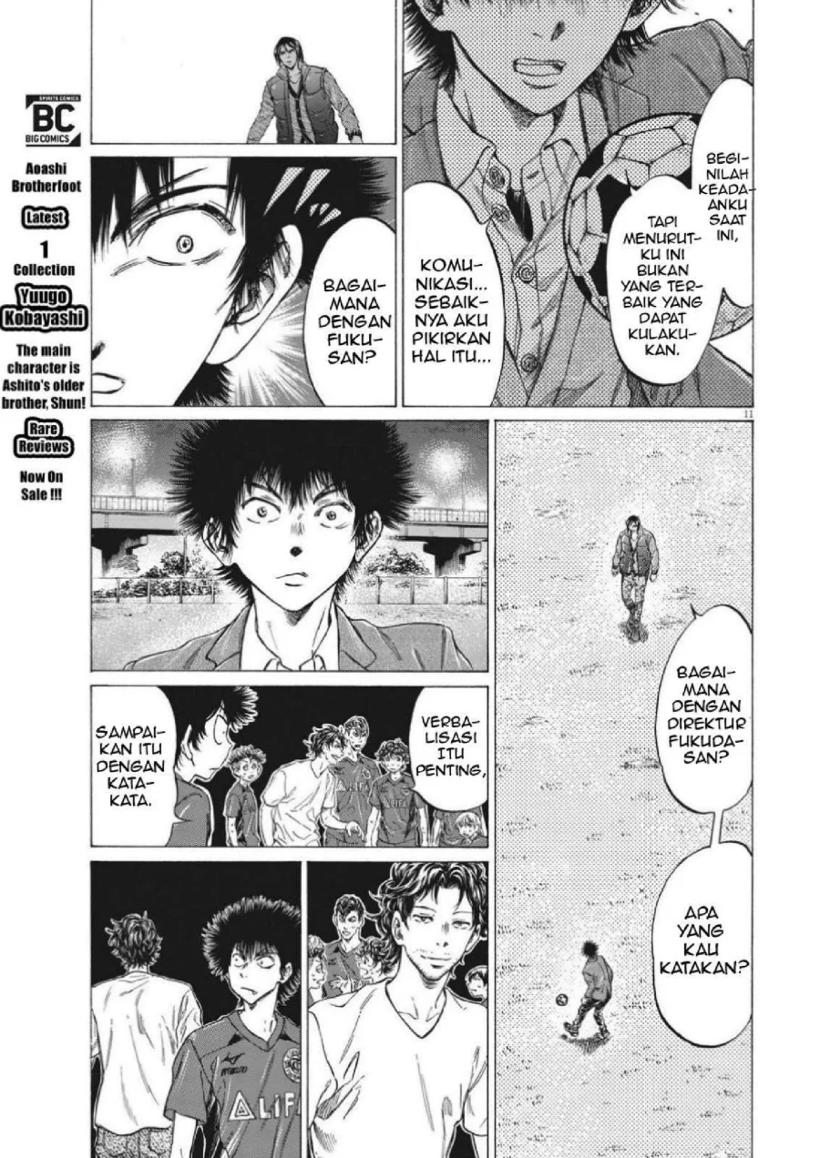 Chapter 299 - halaman 15
