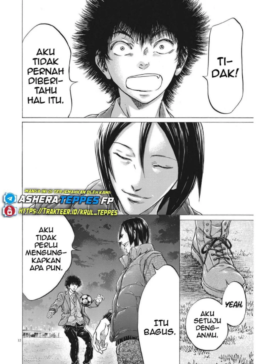 Chapter 299 - halaman 16