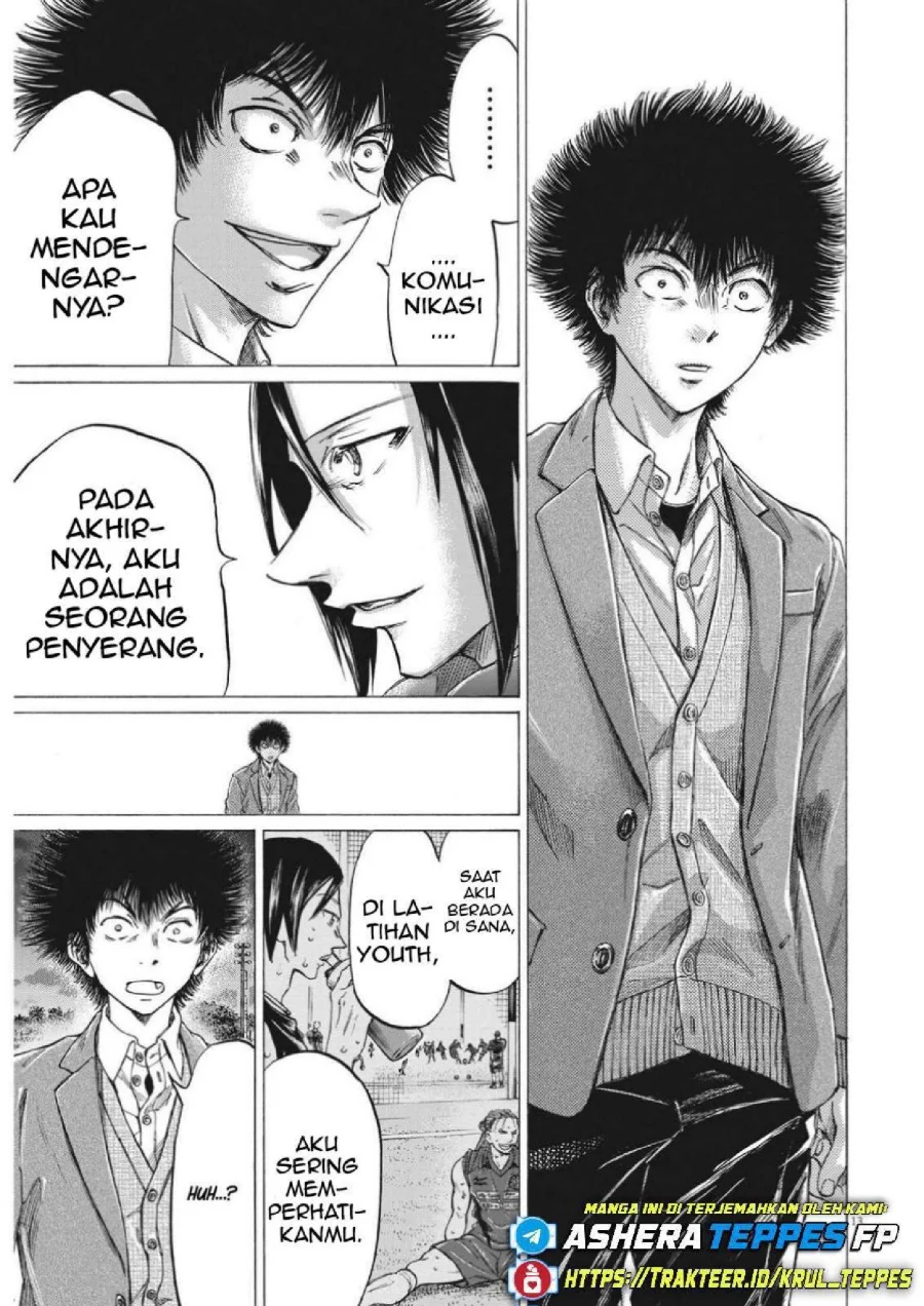 Chapter 299 - halaman 17