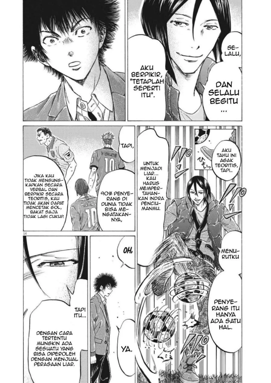 Chapter 299 - halaman 18