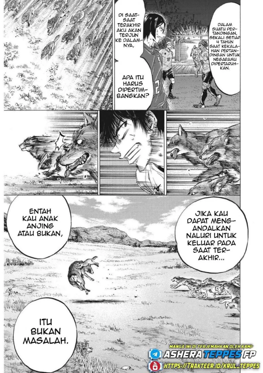 Chapter 299 - halaman 19