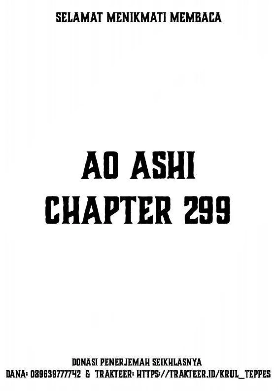 Chapter 299 - halaman 3