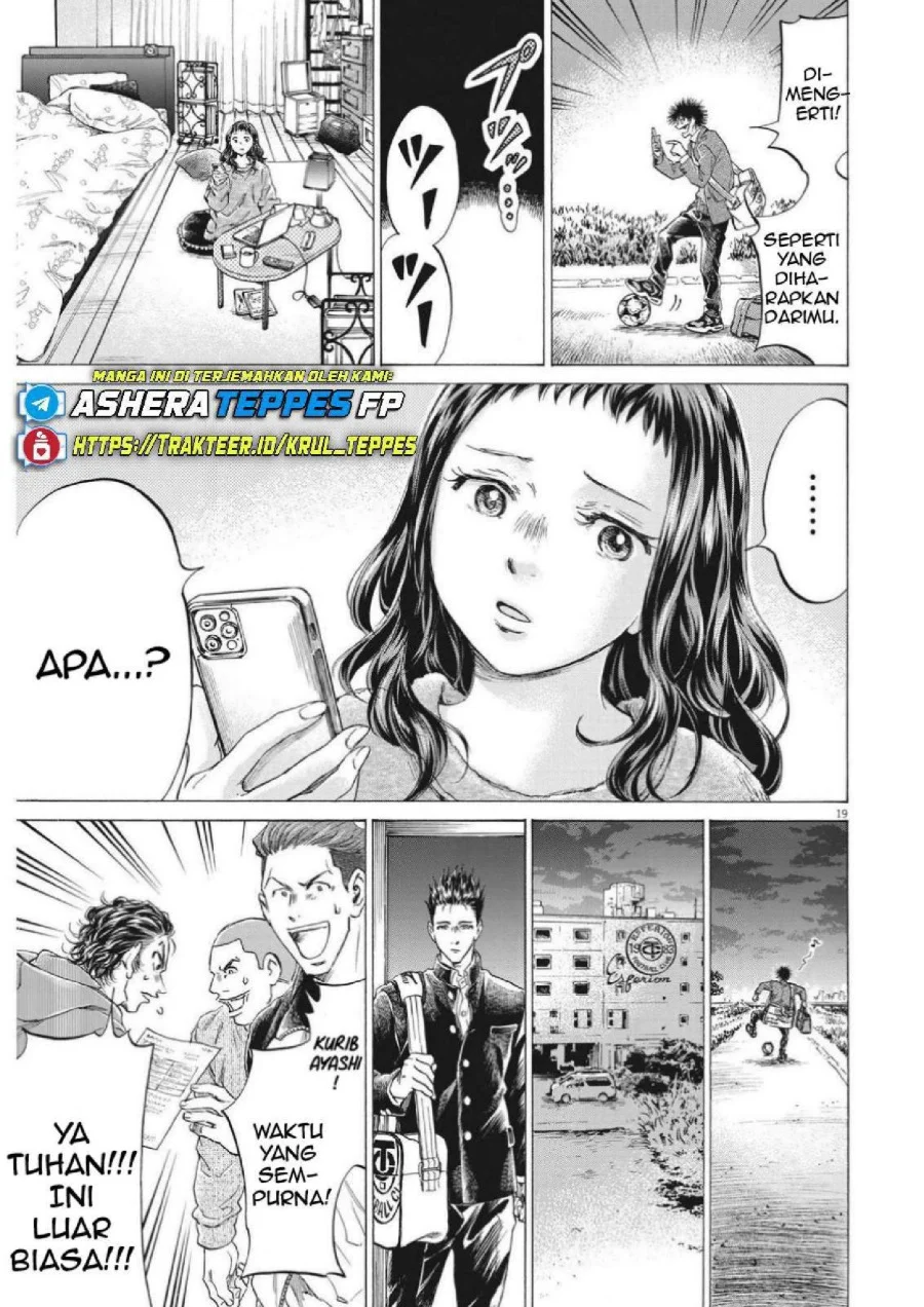 Chapter 299 - halaman 23