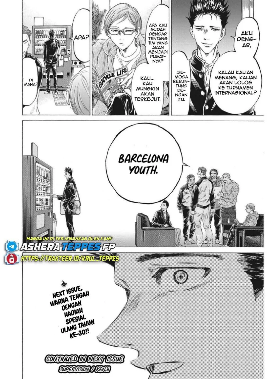 Chapter 299 - halaman 24
