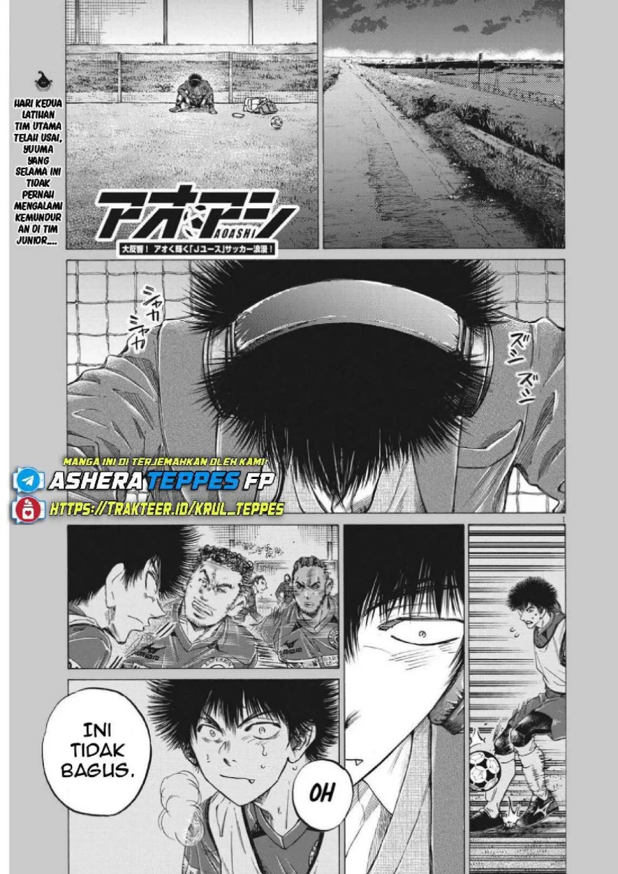 Chapter 299 - halaman 4
