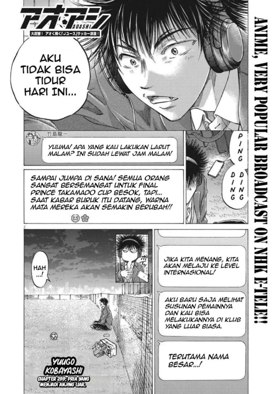 Chapter 299 - halaman 5