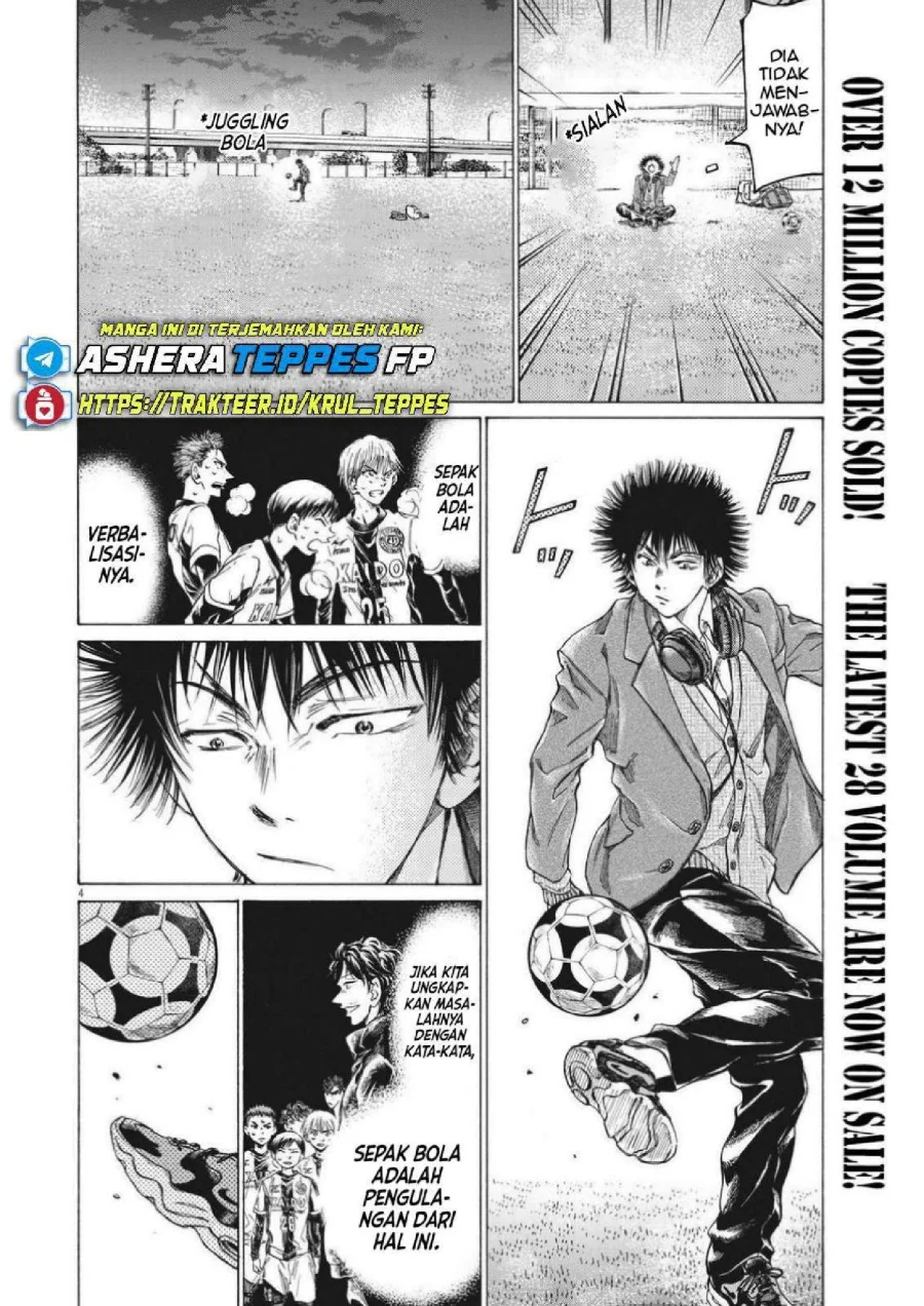 Chapter 299 - halaman 7