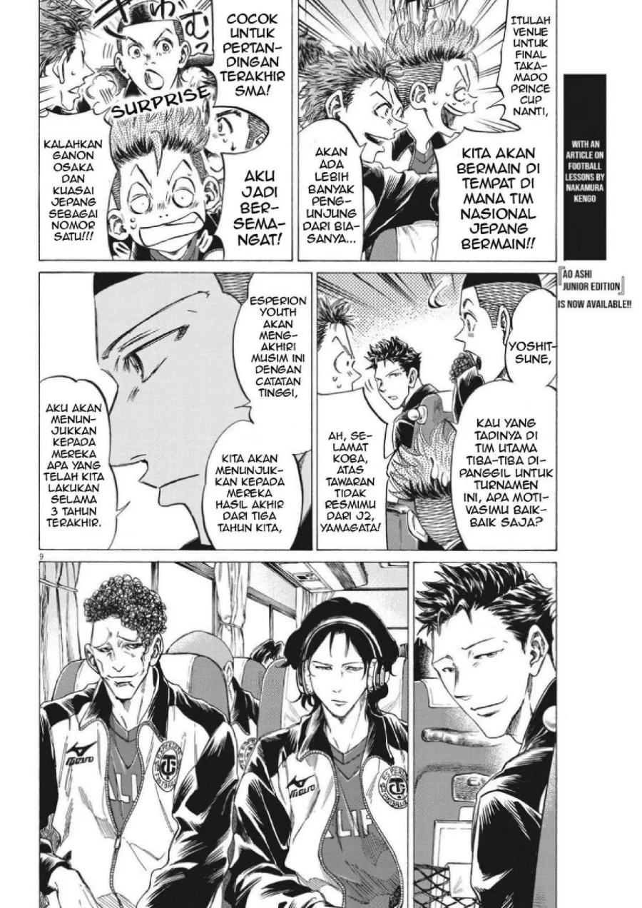 Chapter 300 - halaman 12
