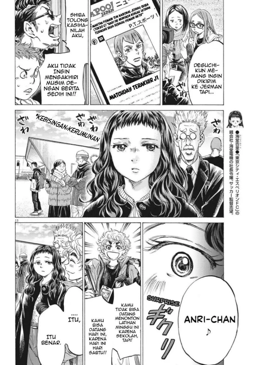 Chapter 300 - halaman 16