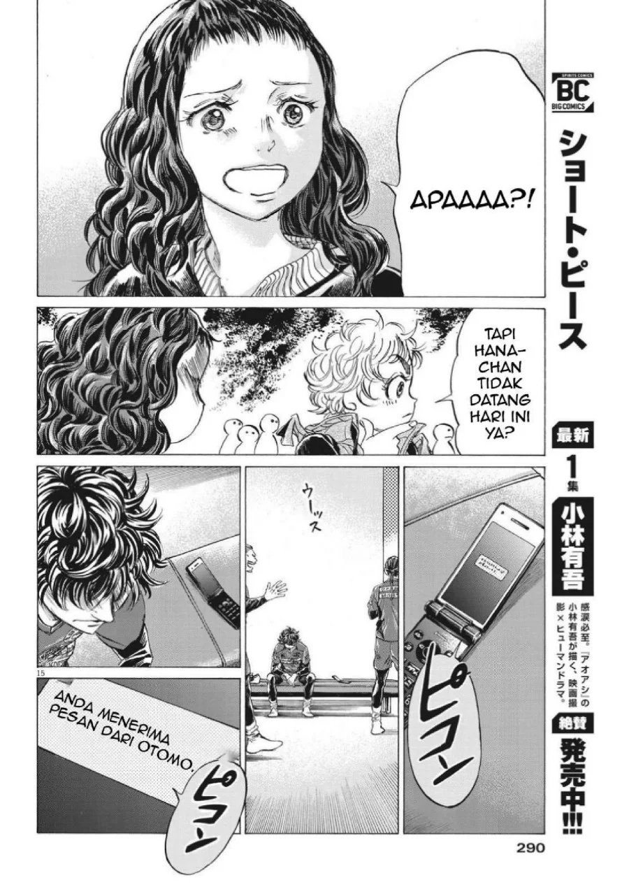 Chapter 300 - halaman 18