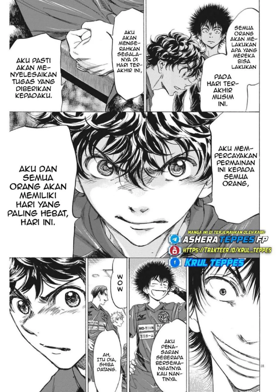 Chapter 300 - halaman 21