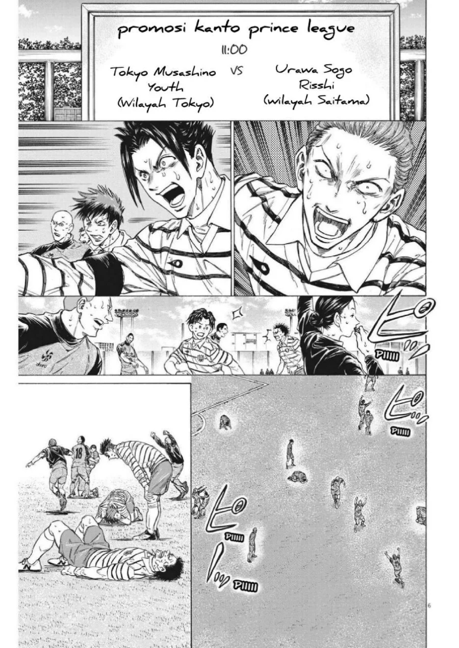 Chapter 300 - halaman 8