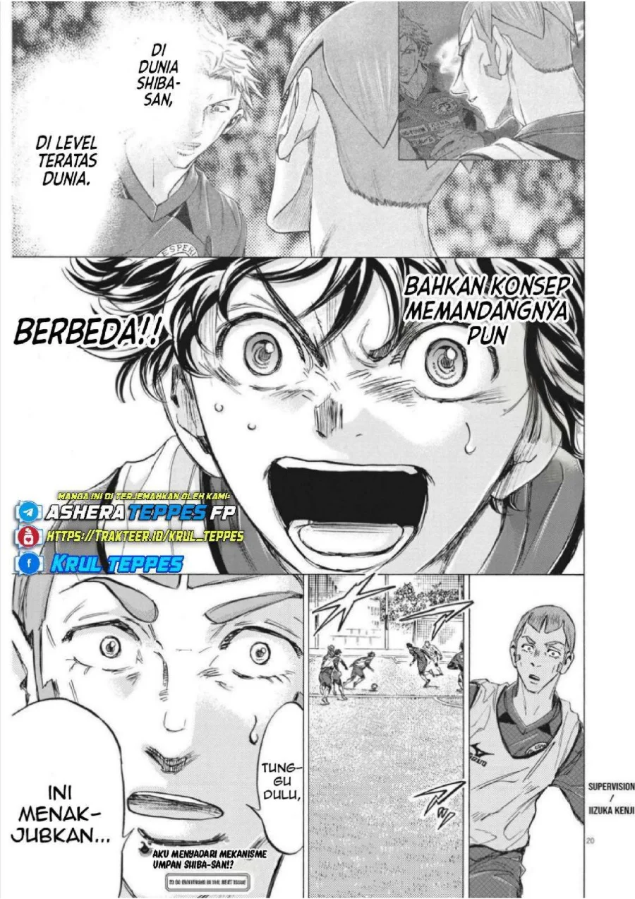 Chapter 301 - halaman 23
