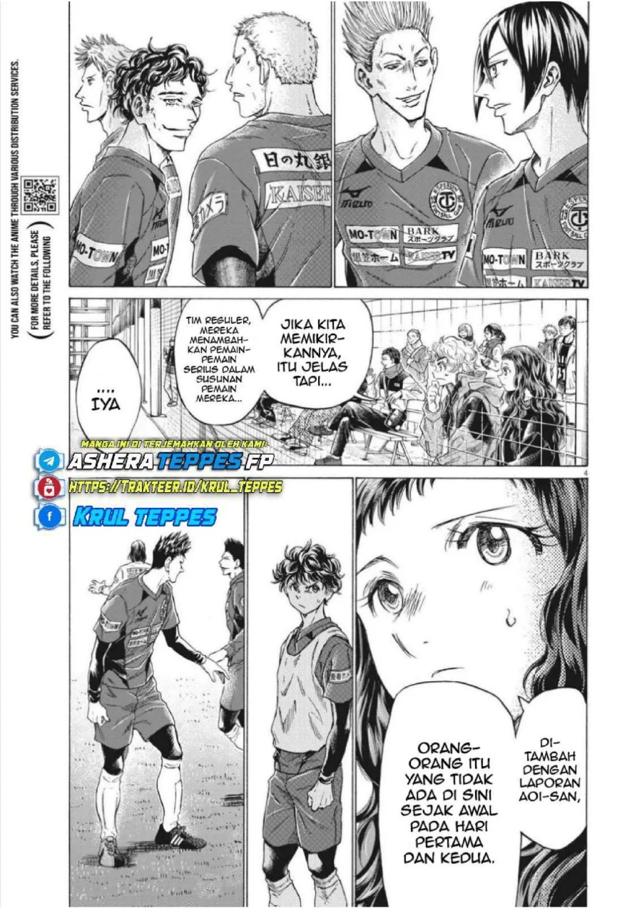 Chapter 301 - halaman 6