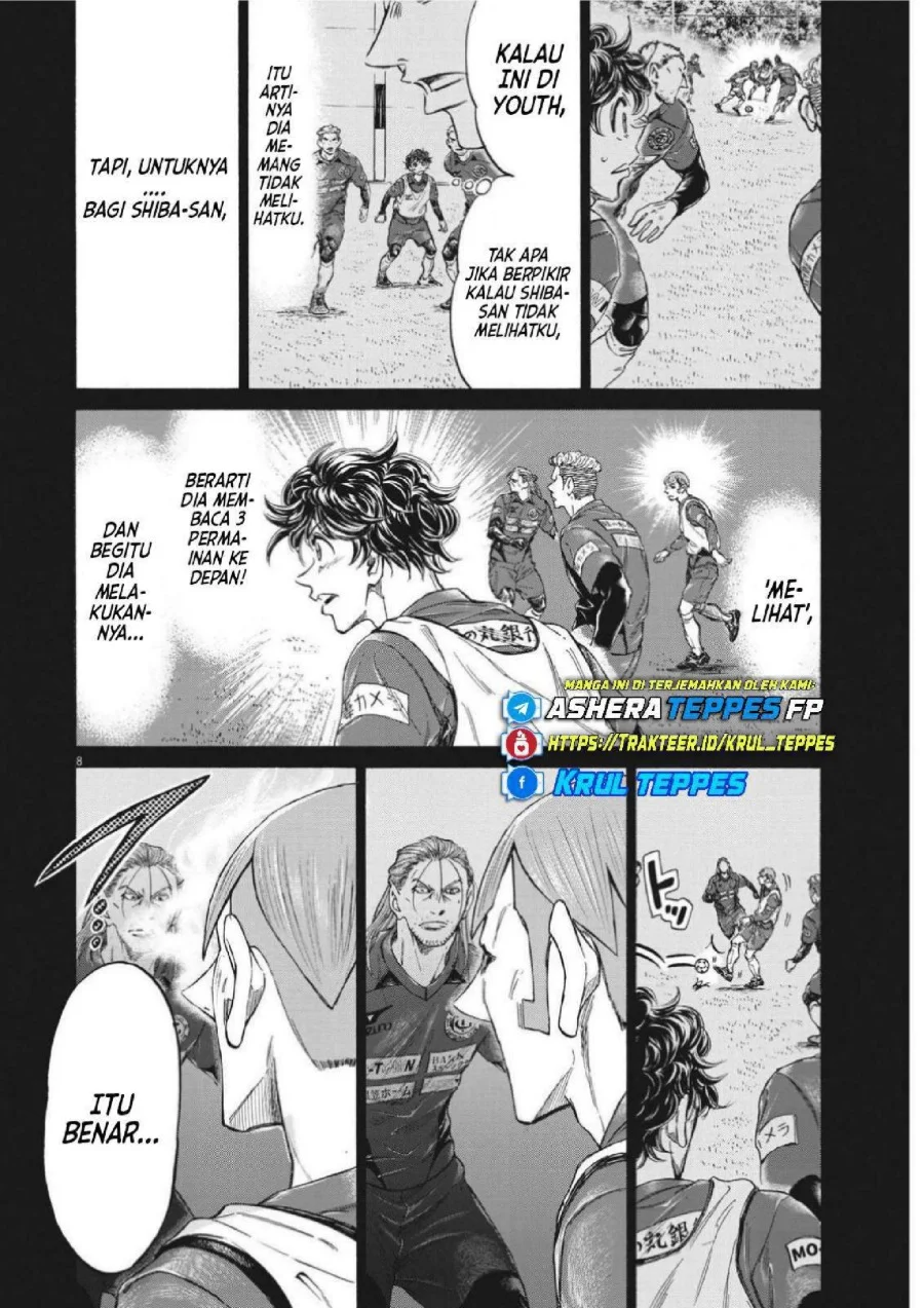 Chapter 302 - halaman 11