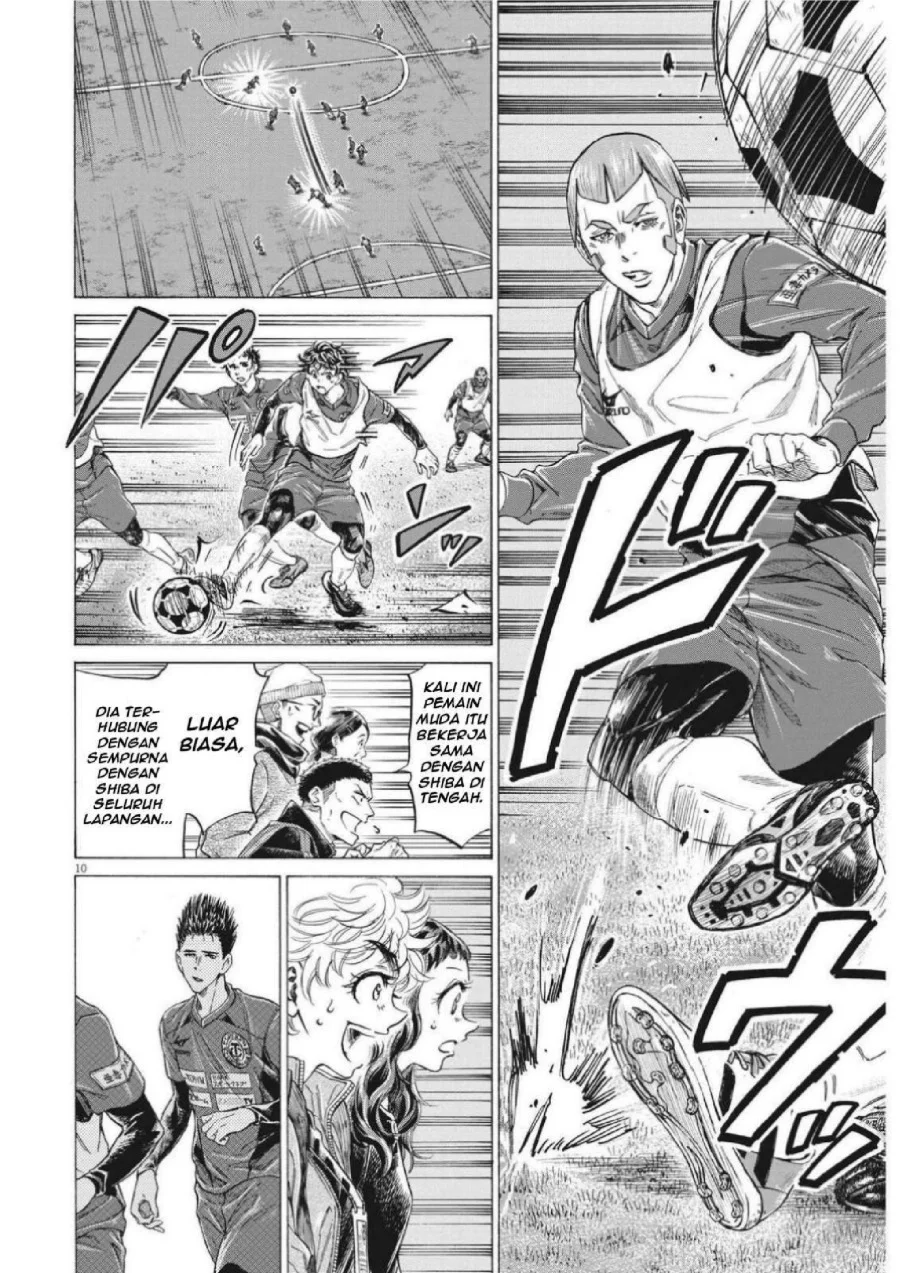 Chapter 302 - halaman 13