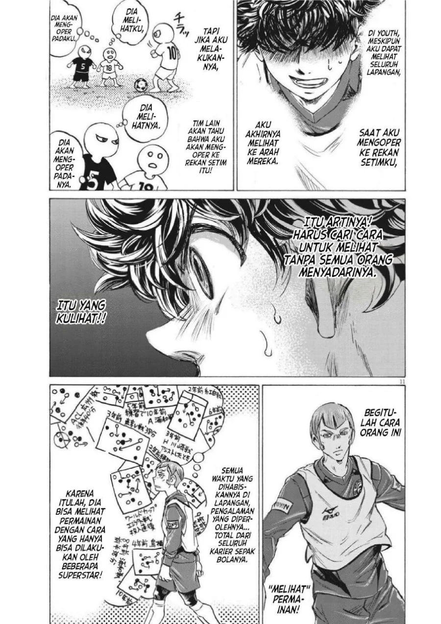 Chapter 302 - halaman 15