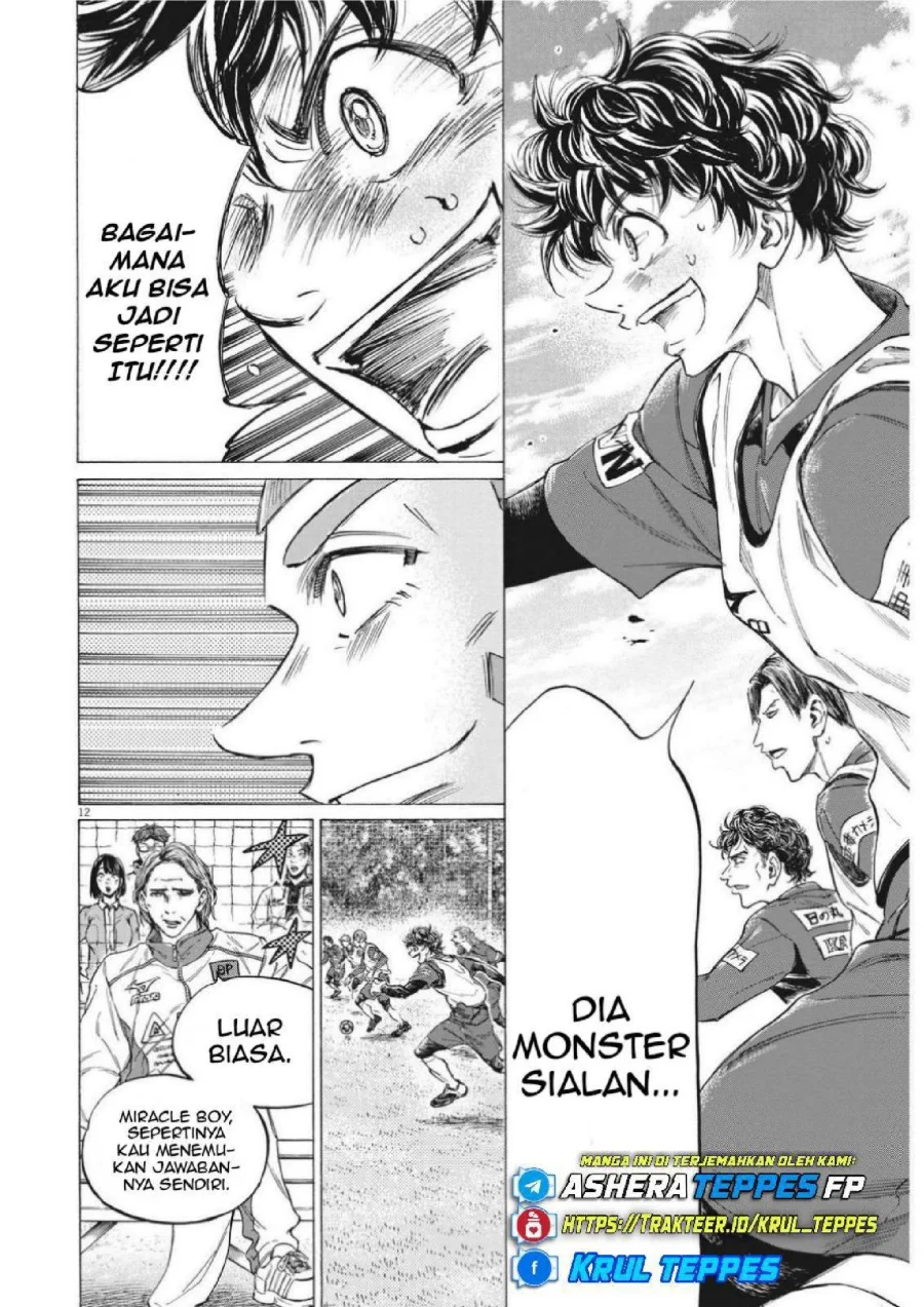 Chapter 302 - halaman 16