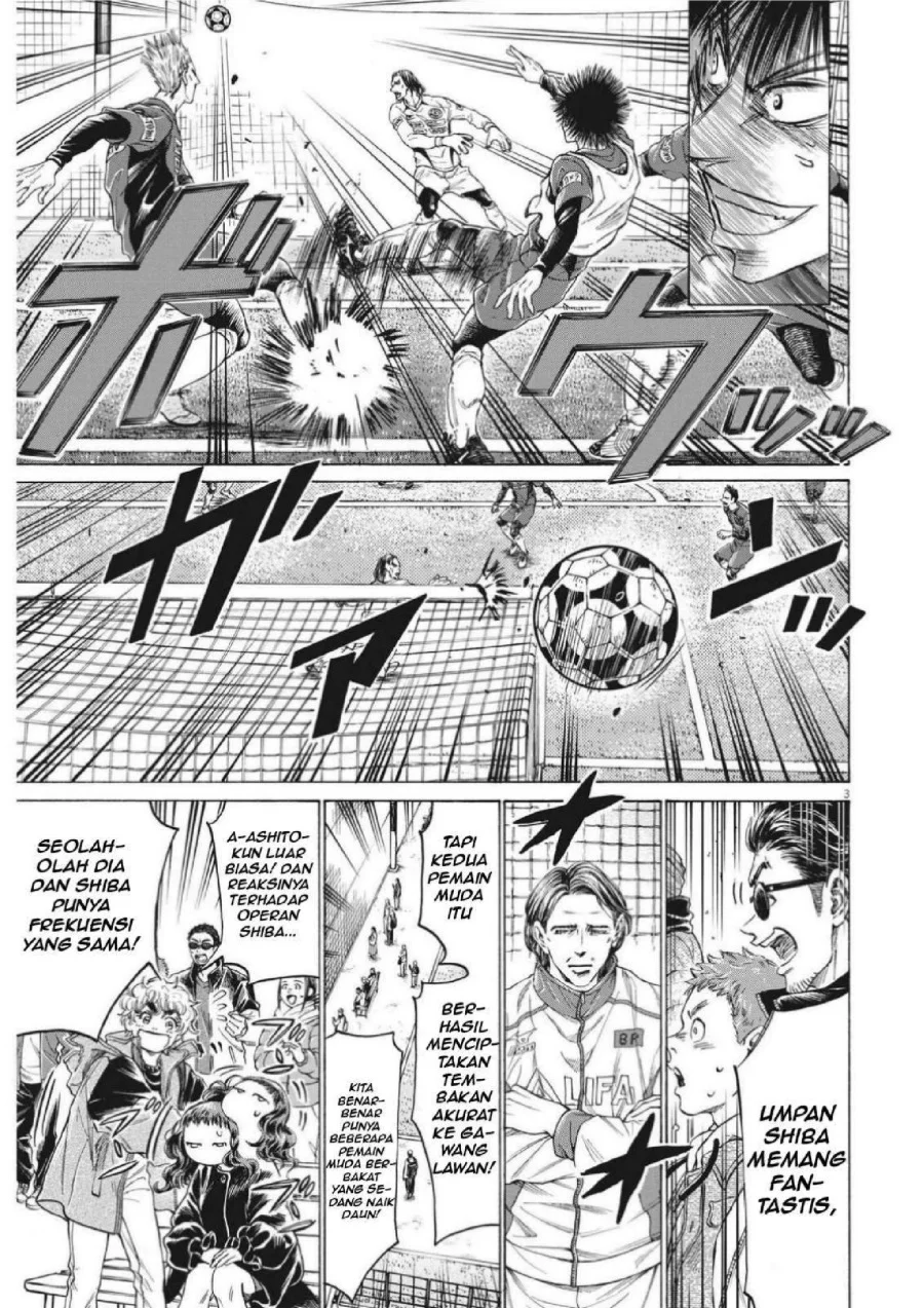 Chapter 302 - halaman 6