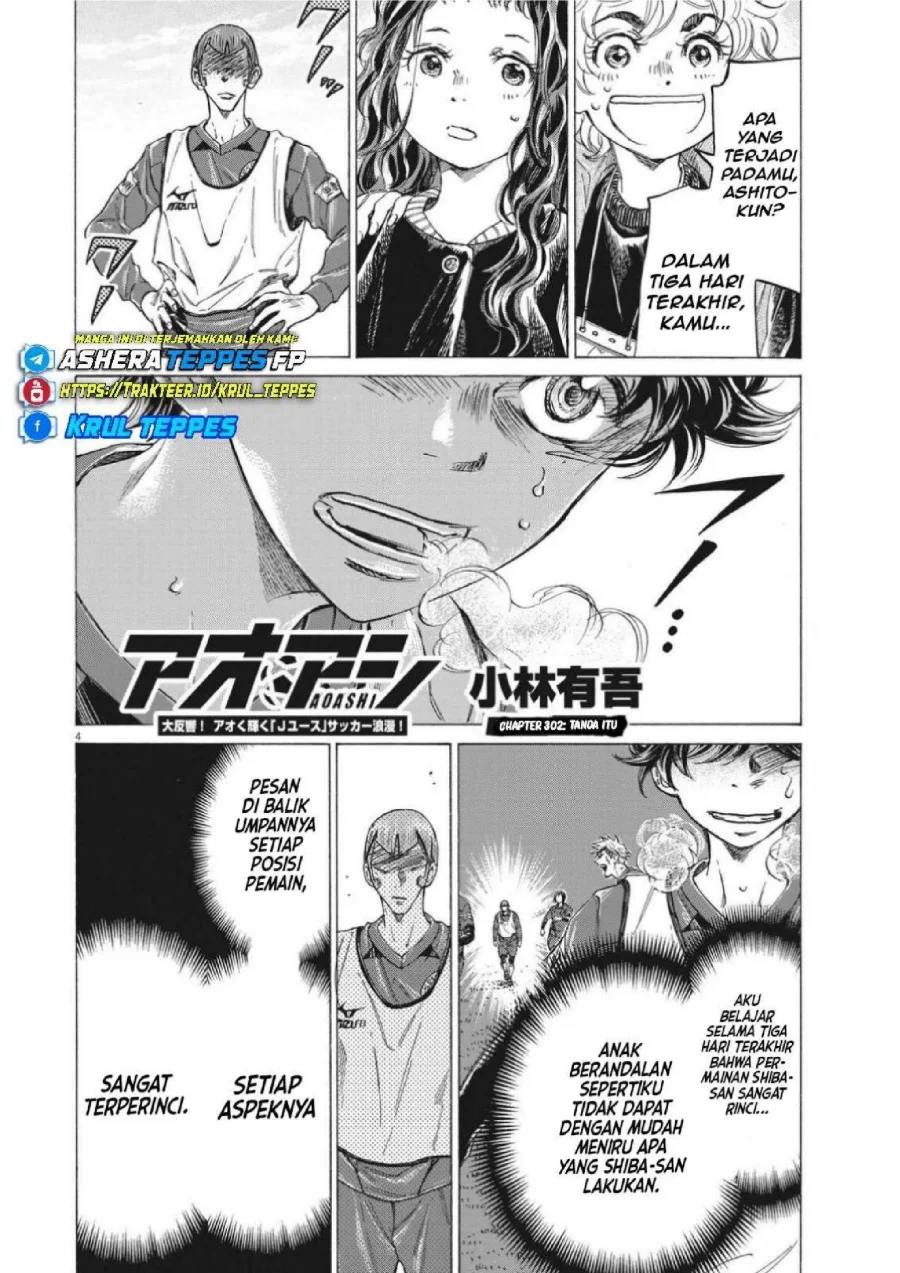 Chapter 302 - halaman 7