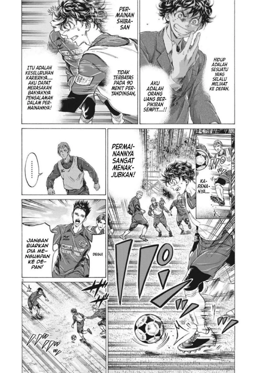 Chapter 302 - halaman 9