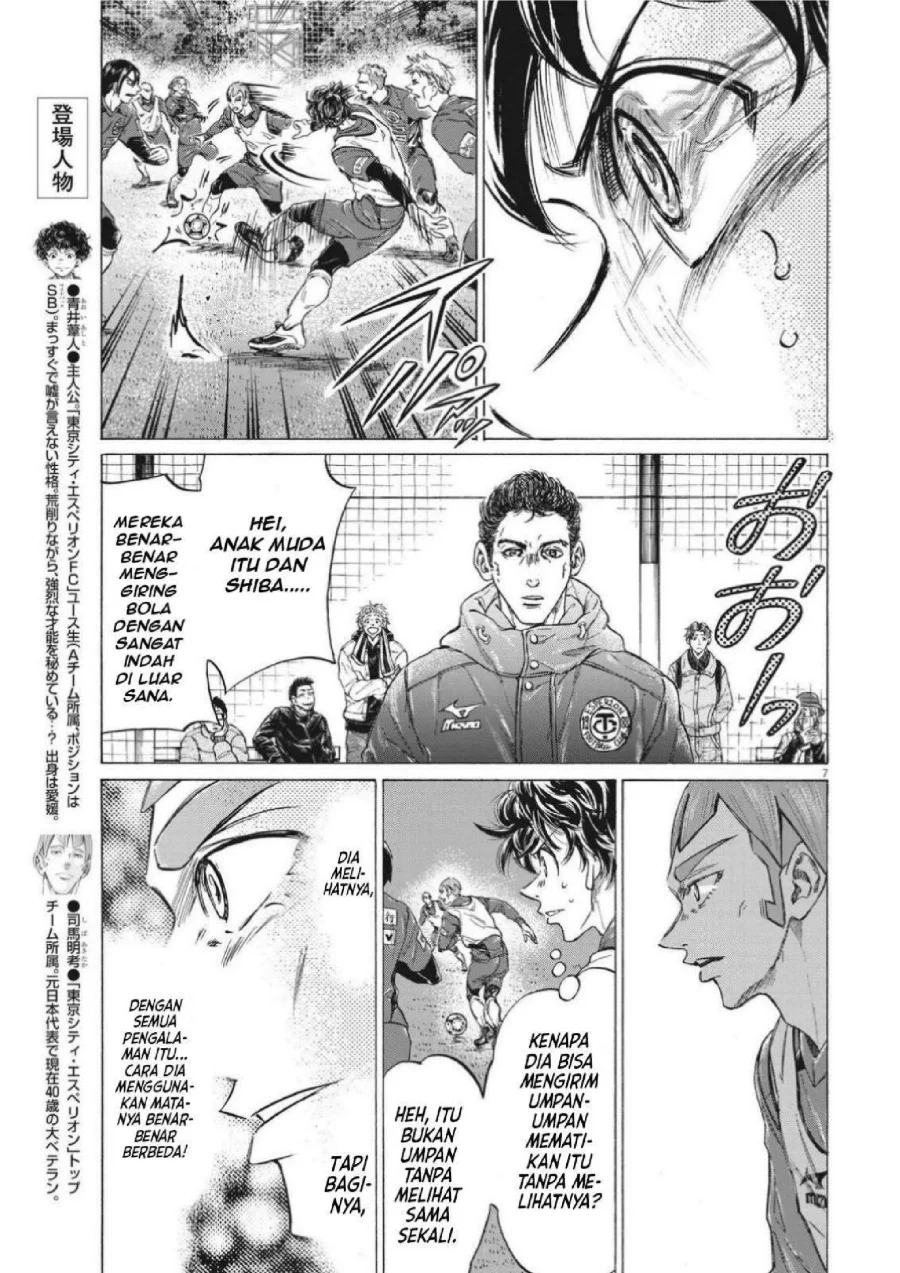 Chapter 302 - halaman 10