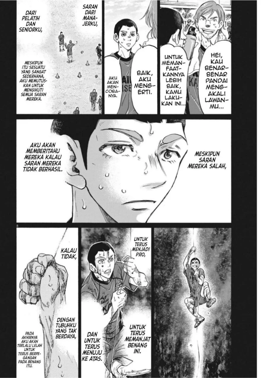 Chapter 303 - halaman 11