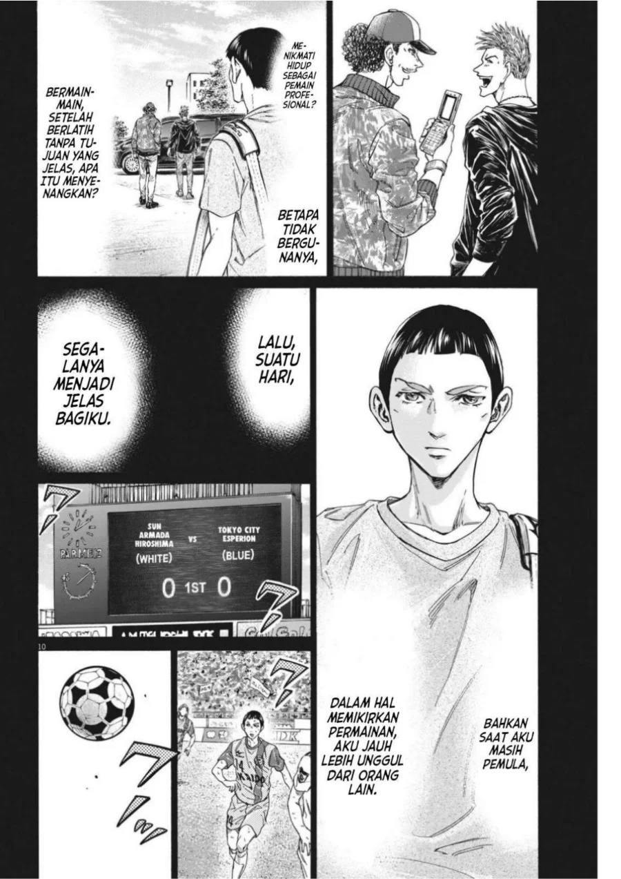 Chapter 303 - halaman 13
