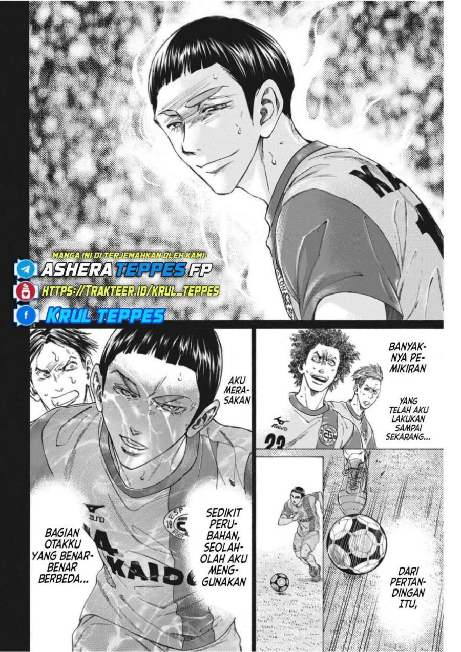 Chapter 303 - halaman 18