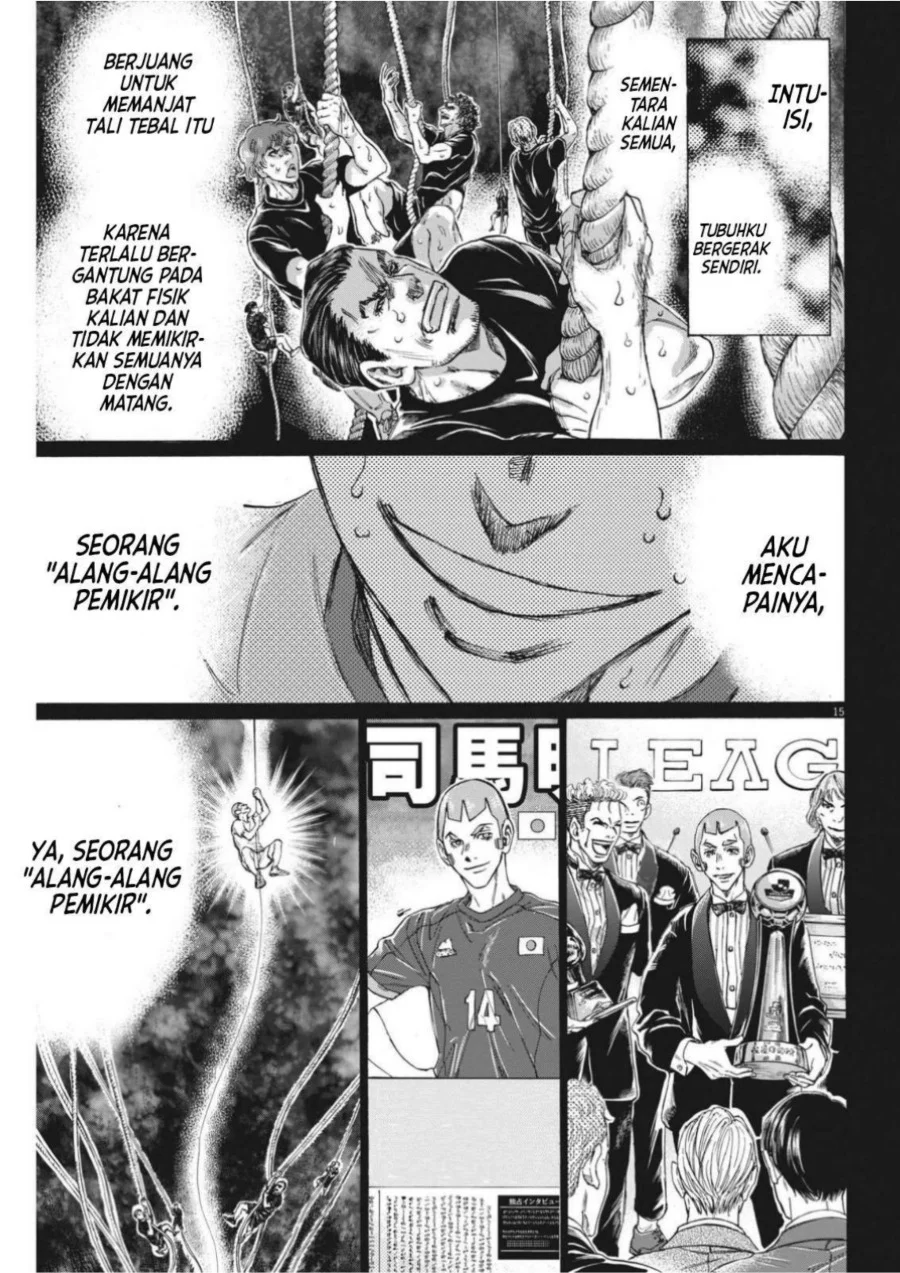 Chapter 303 - halaman 19
