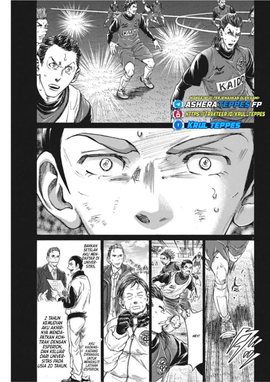 Chapter 303 - halaman 10