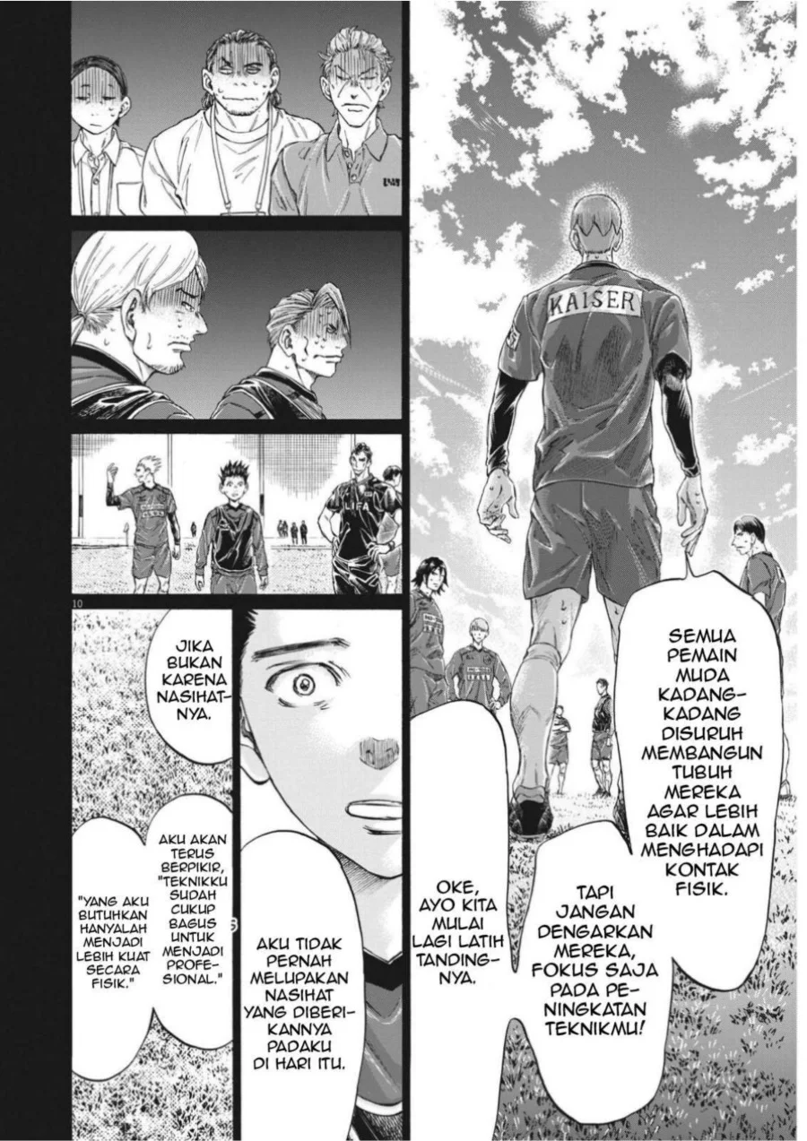 Chapter 304 - halaman 13
