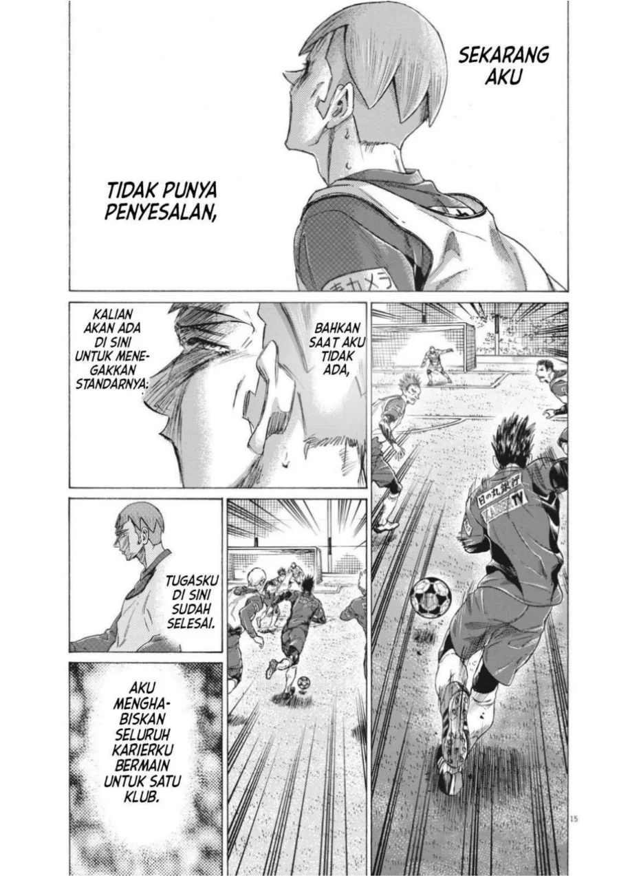 Chapter 304 - halaman 19