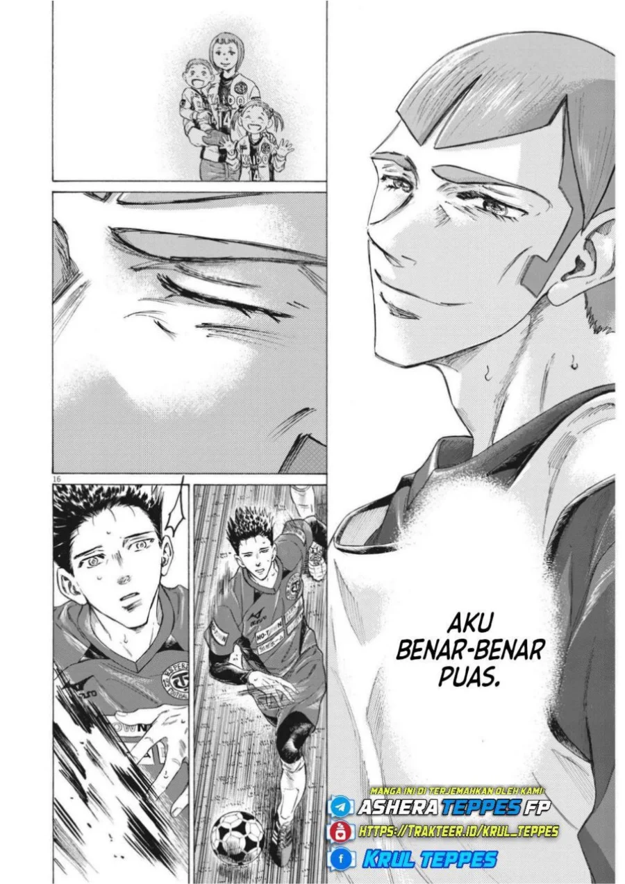 Chapter 304 - halaman 20