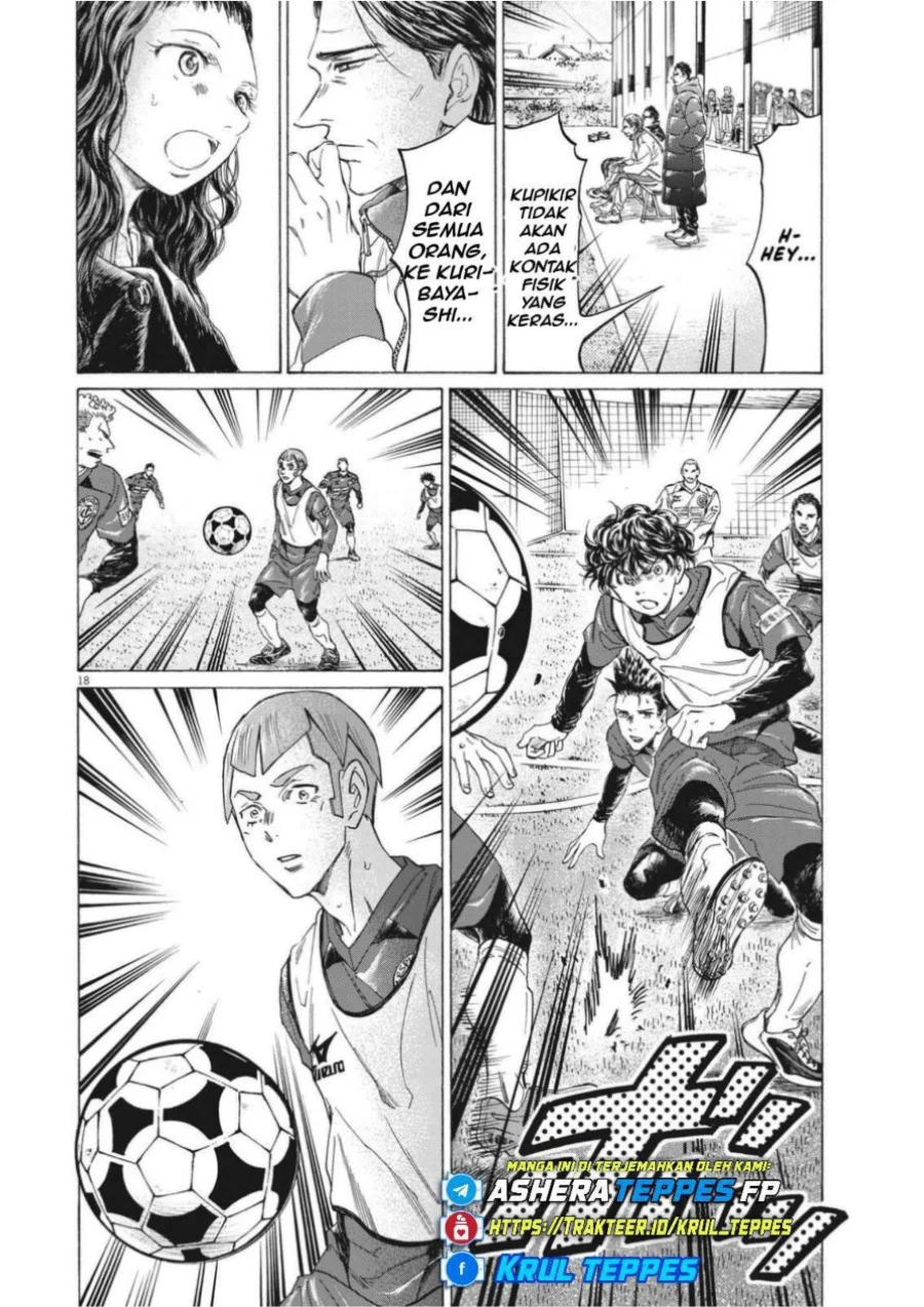 Chapter 304 - halaman 22