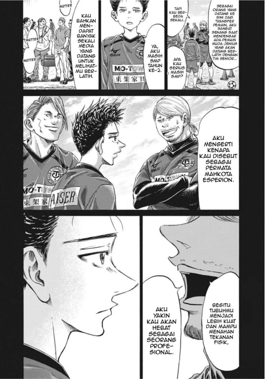Chapter 304 - halaman 7