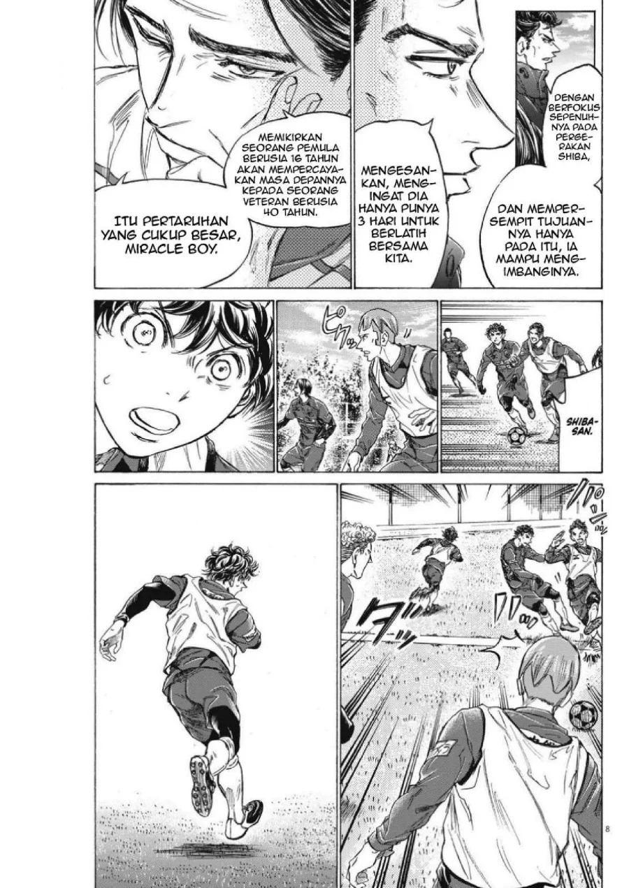 Chapter 305 - halaman 11
