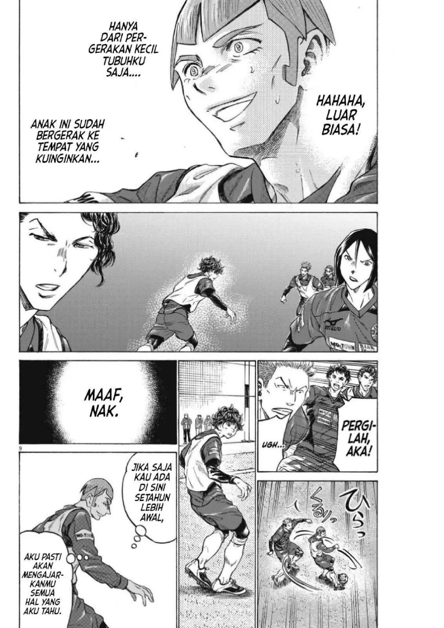 Chapter 305 - halaman 12